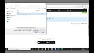 Excelで在庫データを編集する   クラウド在庫管理ソフトzaico