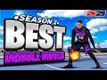 *SEASON 2* BEST DRIBBLE MOVES ON NBA 2K25!! THESE SIGS WILL HELP YOU MOVE 100X FASTER!!