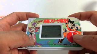 FR15026 Bandai Pocket Club P-1 mini Dragon Ball Z Freeza's Descent