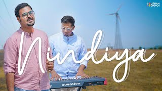 Nindiya | Arijit Singh | Abhishek Telang feat. Reuben Dongre