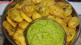 HomeMade potato podi aloo pakoda  potato bajji  potato pakora recipe easy tasty latest new video