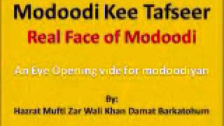 modoodi maudoodi modudi maududi fitna maududi