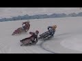 06.03.2022 Мотогонки на льду. Суперлига 2022. 7 этап. Шадринск ice speedway eispeedway