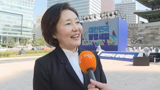 [출근길 인터뷰] '대한민국 동행세일'특별행사…의미와 기대효과 / 연합뉴스TV (YonhapnewsTV)