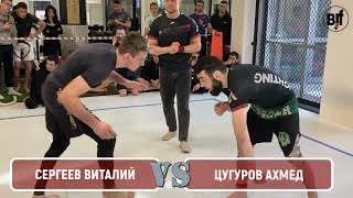 4F  Цугуров Ахмед - Сергеев Виталий- ( абсолютка) FSA SPRING BATTLE 2023