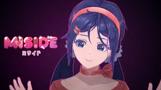 【クリア耐久】愛が重すぎる美少女サイコホラーゲーム『MiSide : ミサイド』 #END【Vtuber】