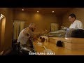 SHO - I LIKE SUSHI (OFFICIAL MUSIC VIDEO) 寿司.鮨.すし.スシ