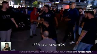 מכות בין המשטרה לאוהדי הפועל ת''א(כתבה של חדשות הספורט)