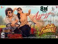 Ayyayyo [4K] Video Song | Mem Famous | Sumanth Prabhas | Rahul Sipligunj | Chai Bisket |Lahari Films