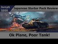 War Thunder: Japanese Starter Pack Review