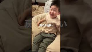 3歳 腹筋 トレーニング