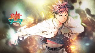 Shokugeki no Soma Season 2 OST - One's Personal Pledge to Foodstuff