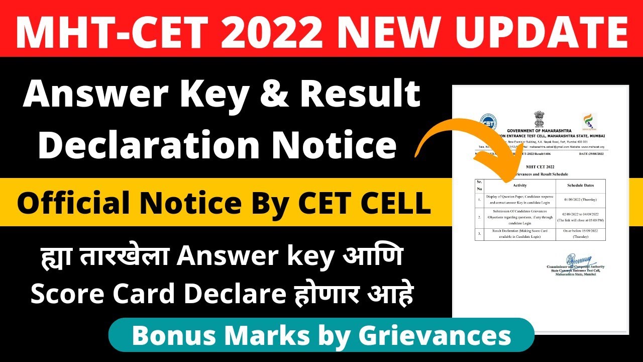 MHT-CET 2022 | Answer Key & Result Declaration Official Notice | Bonus ...