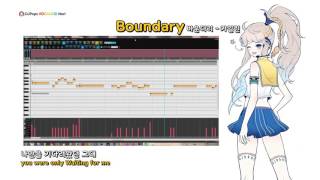 [Cover] 카일린 Khylin _ Boundary