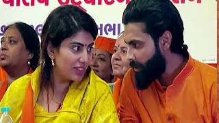 Rivaba praises RSS and its ideology; Indian cricketer Ravindra Jadeja backs wife's comment