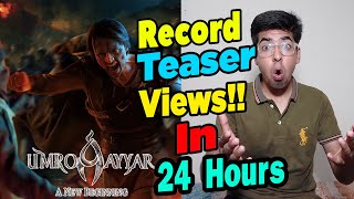 UmroAyyar Teaser Views in 24 Hours | UmroAyyar A New Beginning Official Teaser