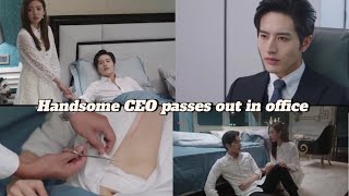 The handsome CEO's injuries still haven't healed and he's pushing himself too hard/sick/fainted