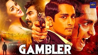 Gambler Hindi Dubbed Action Movie | Siddarth | Ileana | South Movie