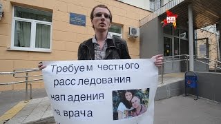 Главврач и стоматолог устроили разборки в детской поликлинике