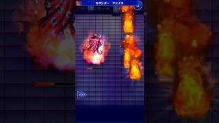 【FFRK】FF4イベント 宿命の対決、目覚める力 【滅+】ルビカンテ #237