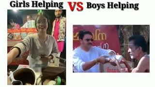 girls vs boys helping 🤣🤣 #comedy #desicomedy#comedyvideo#funny#enjoyfunnycomedy