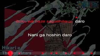 Karaoke - Hikari e *Instrumental* (One Piece Opening 3) – Lyrics