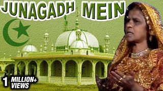 Junagadh Mein Jamiyalsha - Hajipir - Kutchi Devotional Album Video Songs