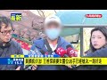 黃麟凱伏法！ 王爸爸帶水果供品 赴納骨塔探亡妻女－民視新聞