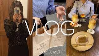 ［Vlog］女子大生の休日/陶芸体験/蔵前でCafe巡り🪐