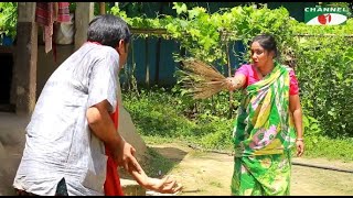 গ্রামের বউরা জামাইকে যেভাবে ঝাঁটাপেটা করে! Mir Sabbir | A Kho Mo Hasan | Moushumi Khamid