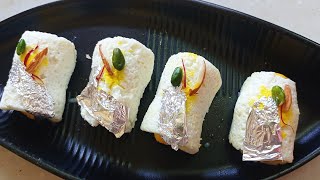 छेना रोल मस्त मस्त मसाला रसोई छेनारोल कैसे बनाएं| how to make chaina roll,  Vart special