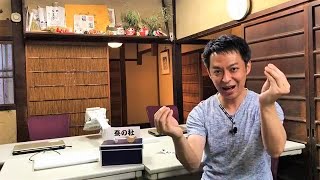 第046回　≪　 らくたび通信ライブ版　－ 京、ちょっと旅へ － 　≫　2020年 5月30日（土）15時～