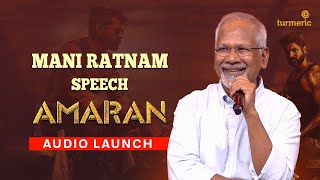 Director Mani Ratnam Speech | #Amaran Audio Launch | @TurmericMedia