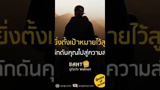 #โปรดีบอกต่อ #โปรทุนน้อย #โปรสมาชิกใหม่ #สล็อตแตกดี #เครดิคฟรีล่าสุด#สล็อต #สล็อตเกมส์