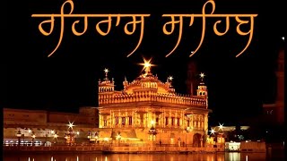 Rehras Sahib Sachkhand Sri Harmandir Sahib, Sri Amritsar LIVE