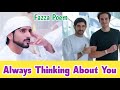 Thinking About You | Sheikh Hamdan | Fazza Poems | Hamdan Fazza Poems Today | New Fazza Poems 2025