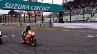 MotoGP in SUZUKA