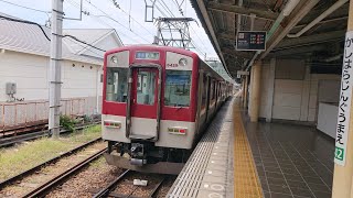 SUB(2024年07月中旬撮影)普通橿原神宮前→古市6400系6429右側面