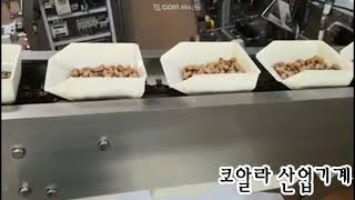 컨베이어바스켓 삼면포장기 KL-7510