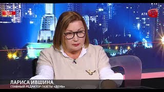 Лариса Ившина: Для серьёзной журналистики в стране места нет