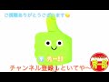 【世界初！】タイヤを『クリア塗装して』半永久艶出しの実験動画！😮 世界初　 world s first tire polish ￼タイヤ艶出し