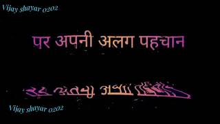 Best Boy Attitude Shayari