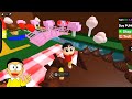 shinchan and nobita change body 😱😱 shinchan and nobita game funny game