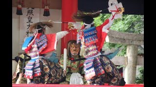 春日神社夏越大祭2017　櫟木神楽座『国司』その１