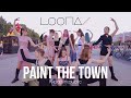 [K-POP IN PUBLIC RUSSIA] | ONE TAKE | 이달의 소녀 (LOONA) - PTT (Paint The Town) | dance cover by EDEN