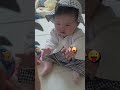 열받아😡😡 baby 아기 cute cutebaby 육아일기 6개월아기 육아브이로그 귀여운아기 육아 7개월아기 열받아 화남