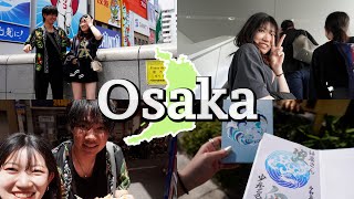 【Osaka vlog】2人で初めての大阪旅行が最高すぎた １日目