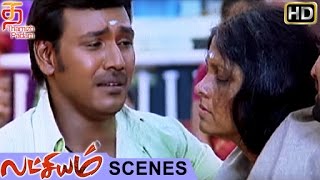 Lakshyam Movie Scenes | Jayasudha Demise | Charmi | Prabhu Deva | Thamizh Padam