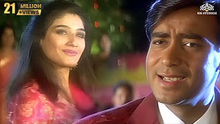 Aaj Ki Raat Naya Geet | Gair (1999) | Ajay Devgn | Raveena Tandon | Alka Yagnik | Kumar Sanu