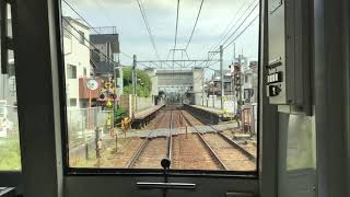 京成本線快速佐倉行き　東中山駅→京成船橋駅　前面展望・車内放送